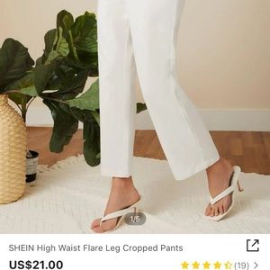 SHEIN straight leg crop pants